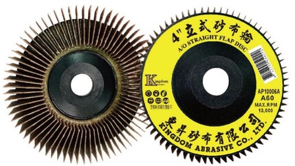 AP100A-A/O Straight Flap Disc(Plastic Backing)