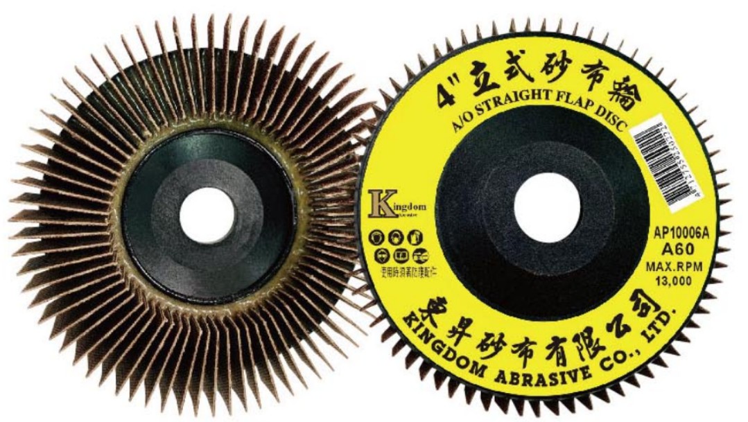 AP100A-A/O Straight Flap Disc(Plastic Backing)