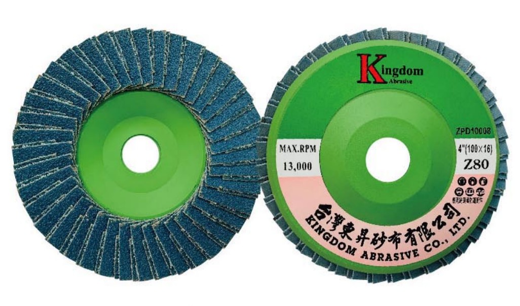ZPD-Zirconia Double Flaps Disc(Plastic Backing)