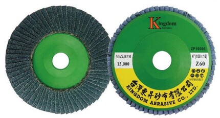ZP-Zirconia Flap Disc(Plastic Backing)