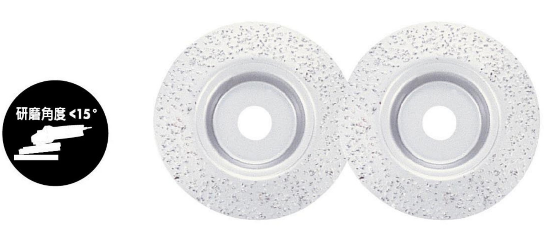 PT-Wolfram Abrasive Disc