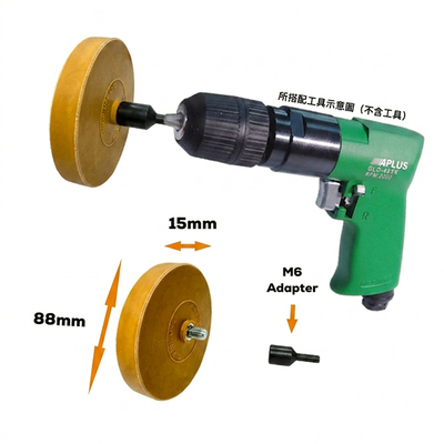 Eraser Wheel